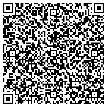 QR-код с контактной информацией организации Африка Spa