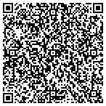 QR-код с контактной информацией организации Центр б/у и новых шин и шиномонтажа