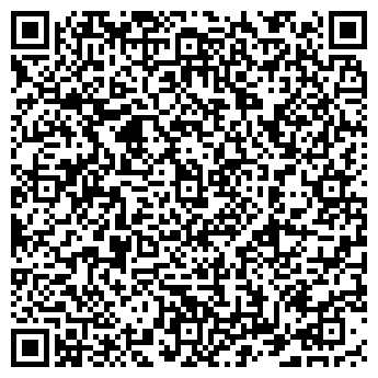 QR-код с контактной информацией организации Vip-центр