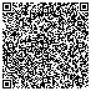 QR-код с контактной информацией организации ООО Вебасто Рус