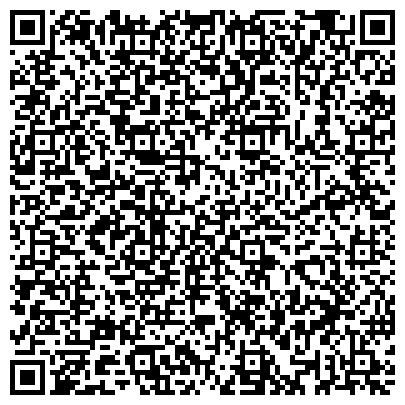 QR-код с контактной информацией организации Свердловский государственный областной дворец народного творчества