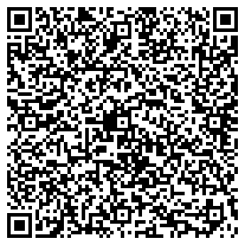 QR-код с контактной информацией организации Mary Nega