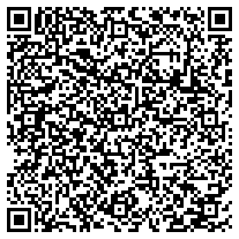 QR-код с контактной информацией организации Детская библиотека №33