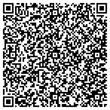 QR-код с контактной информацией организации ООО ЭкономЭнерго38
