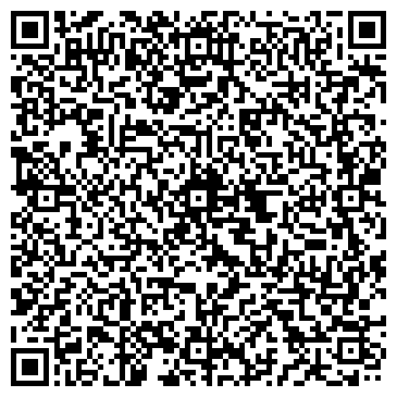 QR-код с контактной информацией организации Широкая речка