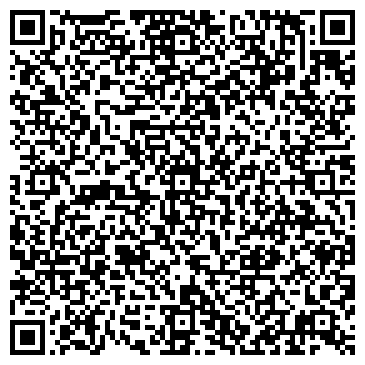 QR-код с контактной информацией организации Библиотека №4, г. Энгельс