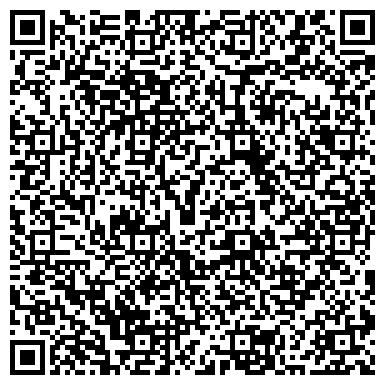 QR-код с контактной информацией организации Виза