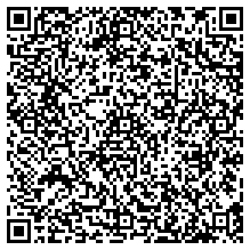 QR-код с контактной информацией организации ООО Криста