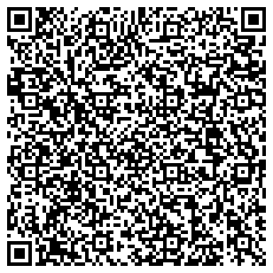 QR-код с контактной информацией организации Летуаль Де Вояж