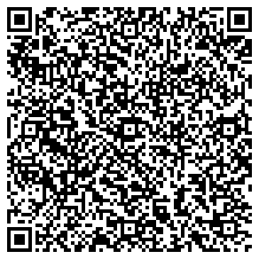 QR-код с контактной информацией организации Аромастудия Аллы Лаптевой