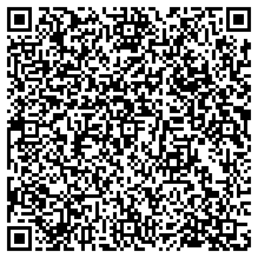 QR-код с контактной информацией организации ЗАРЯ ОБЪЕДИНЕНИЕ КРЕСТЬЯНСКИХ ХОЗЯЙСТВ