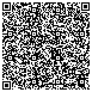 QR-код с контактной информацией организации Мастерская по ремонту кожгалантереи на проспекте Ленина, 67