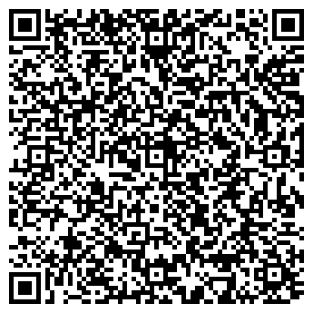 QR-код с контактной информацией организации Люблю и Благодарю, кафе