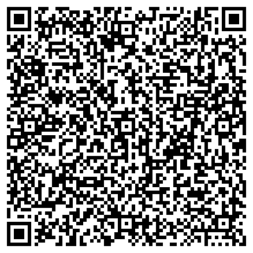 QR-код с контактной информацией организации Массажный кабинет на ул. Газеты Звезда, 38б
