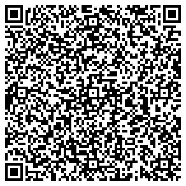 QR-код с контактной информацией организации ООО Компания информационных технологий
