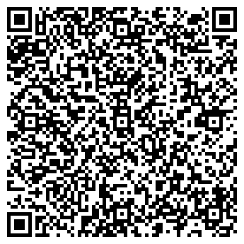 QR-код с контактной информацией организации Башмачник