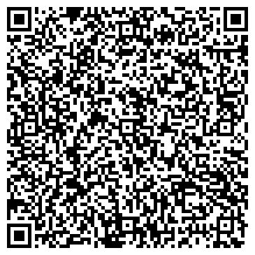 QR-код с контактной информацией организации ООО Кванталь Софт