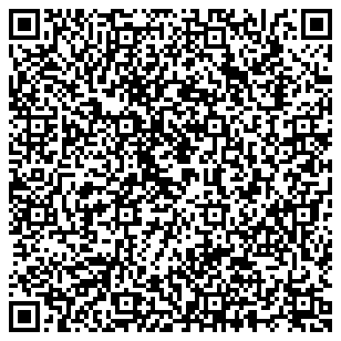 QR-код с контактной информацией организации Областная библиотека для детей и юношества им. А.С. Пушкина