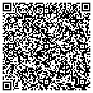 QR-код с контактной информацией организации "Вин-код.рф" (Закрыт)
