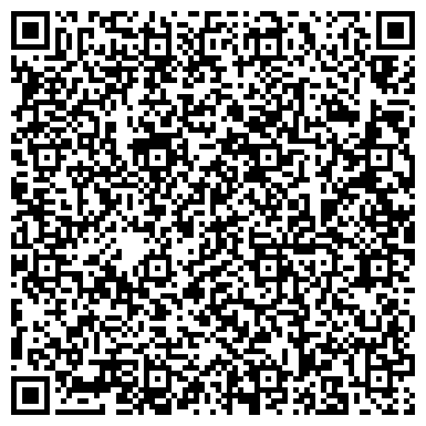 QR-код с контактной информацией организации ООО Магия Путешествий