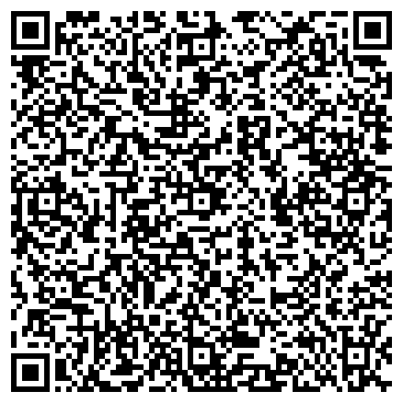 QR-код с контактной информацией организации Модуль-С