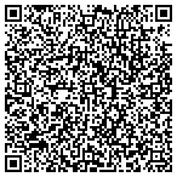 QR-код с контактной информацией организации Штибо