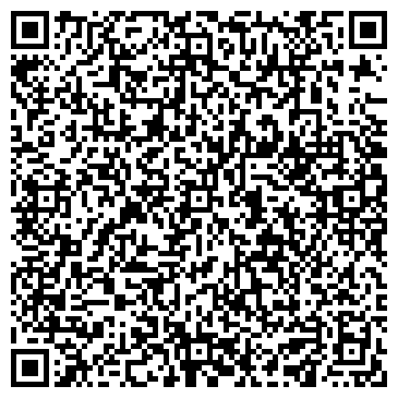 QR-код с контактной информацией организации Натараджа