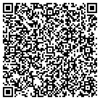 QR-код с контактной информацией организации 1000 мелочей, магазин, ООО Эмиго
