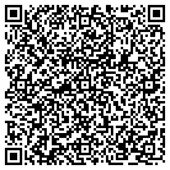 QR-код с контактной информацией организации Рататуй, кафе, ООО TM2