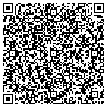 QR-код с контактной информацией организации ООО Ремобувь