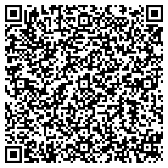 QR-код с контактной информацией организации Гостиницы Краснодара