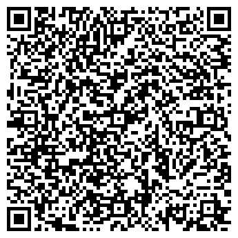 QR-код с контактной информацией организации ГАММА ОПТОВЫЙ МАГАЗИН