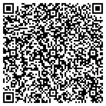 QR-код с контактной информацией организации Все гостиницы Краснодара