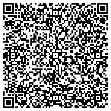 QR-код с контактной информацией организации ИП Дидич Г.В.