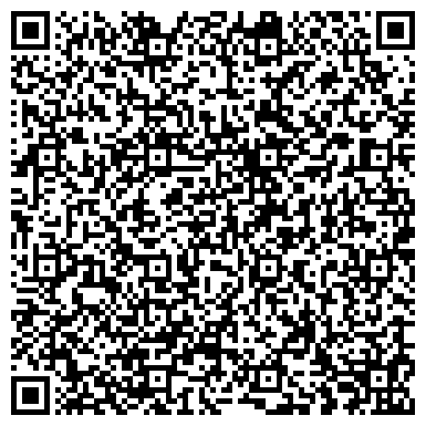 QR-код с контактной информацией организации ООО Электро-Холдинг