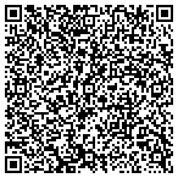 QR-код с контактной информацией организации ИП Тарасова Е.А.