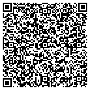 QR-код с контактной информацией организации УРАЛОЧКА КАФЕ