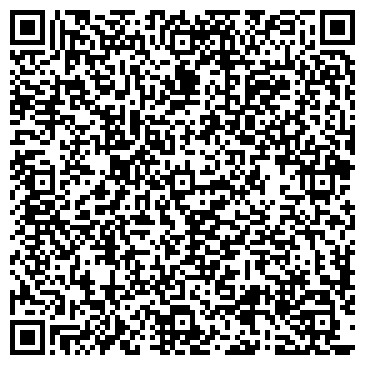 QR-код с контактной информацией организации ООО Эксин Плюс