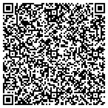 QR-код с контактной информацией организации Kaori