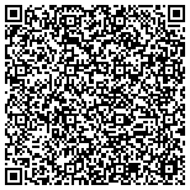 QR-код с контактной информацией организации ООО АВТОМОБИЛЬНЫЕ ПРИЦЕПЫ