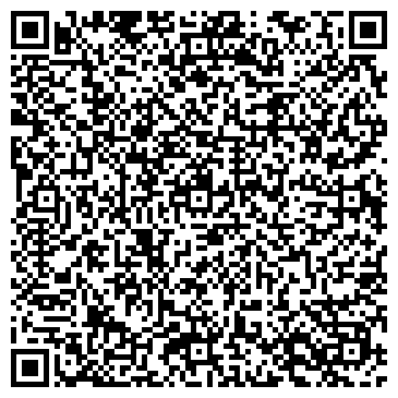 QR-код с контактной информацией организации ИП Ахмадди О.Н.