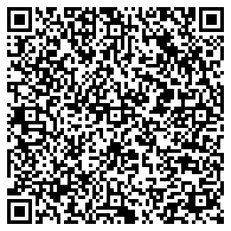 QR-код с контактной информацией организации Эмекс Новохаритоново