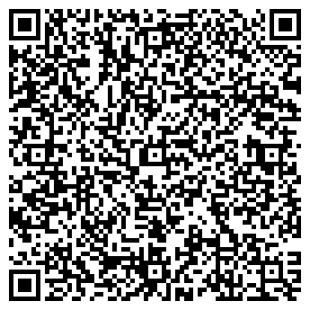 QR-код с контактной информацией организации Венера