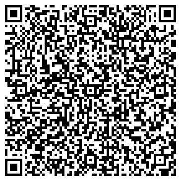 QR-код с контактной информацией организации Ворота 27