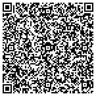 QR-код с контактной информацией организации АО «БСК» Торговый дом «Башхим»
