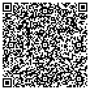 QR-код с контактной информацией организации Настена, сеть продуктовых магазинов