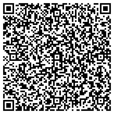 QR-код с контактной информацией организации ООО Бизнес Модус