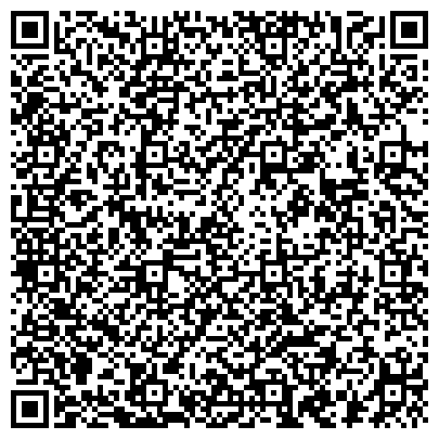 QR-код с контактной информацией организации Трансаэро Тур, туристическая компания, филиал в г. Ростове-на-Дону