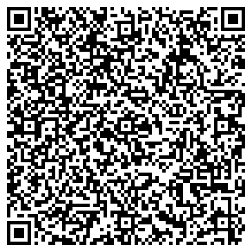 QR-код с контактной информацией организации Da Vinci Pizza