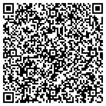 QR-код с контактной информацией организации Крузак